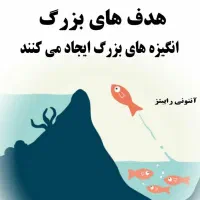 برای خودت با گوشیت حلال پول در بیار روزی 2 میلیون|استخدام رایانه و فناوری اطلاعات|قائن, |دیوار