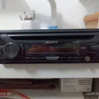 ضبط