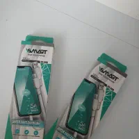 کابل شارژ
