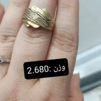 دره شهر 150روی تابلو|جواهرات|آبدانان, |دیوار