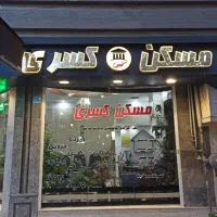 72-متر-ابتدای-هوافضا-تخلیه