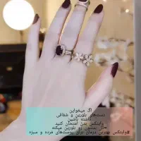 کرم سفید کننده صورت|آرایشی، بهداشتی، درمانی|میناب, |دیوار