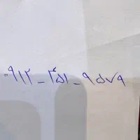 سیمکارت۹۱۲۴۵۱۹۵۷۹