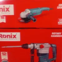 دریل تخریب|خدمات پیشه و مهارت|دوگنبدان, |دیوار