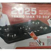 گاز صفحه ای