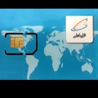 سیم کارت همراه اول