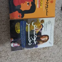 هر کدام جداگانه یا به طور کلی