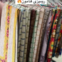 رومیزی عمده و تک|پرده، رانر، رومیزی|دلند, |دیوار