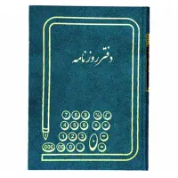 آموزش حسابداری بازارکار نرم افزارآموزشگاه حسابداری|خدمات آموزشی|تهران, شیخ هادی|دیوار
