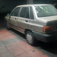 ۸۷ بی رنگ دوگانه