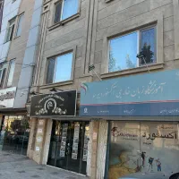 آموزشگاه زبان خارجی آکسفورد،اموزش زبان انگلیسی