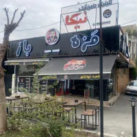 واگذاری فست فود زنجیره ای پر سود