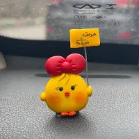 روداشبوردی