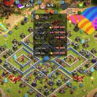 اکانت کلش اف کلنز تقریبا فول مکس