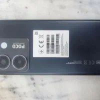 گوشی پوکو m 7 pro 512 رام 12 شیامی نو