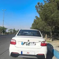 ساینا  1403S