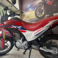 تریل فلات 250