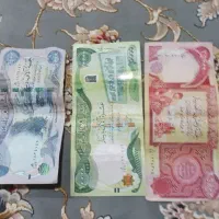 کلکسیونی دینار عراقی