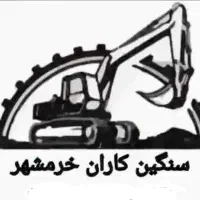مکانیک سیار ماشین آلات راه سازی