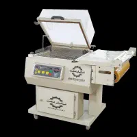 دستگاه کابینی Ee مخصوص نبات*رستوران*لوازم بهداشتی|ماشینآلات صنعتی|یزد, |دیوار