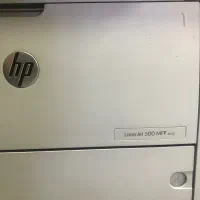 پرینتر ۴ کاره  Hp laserjet 500