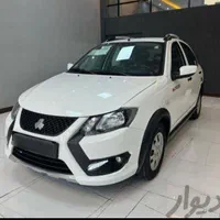 کوییک RS 1404