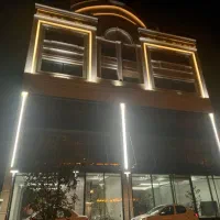 برقکار و برقکاری