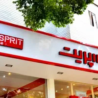 تابلو،تابلوسازی،اقساطی،سوئدی،کریستال