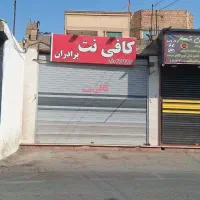 اجاره-مغازه-25متری