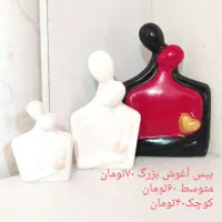 بیس سنگ مصنوعی