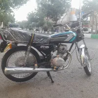 موتور مدل ۹۰