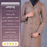 مانتو و شلوار اداری،روپوش سفید،مانتو شلوار رنگی