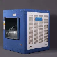 سرویس کولر آبی پذیرفته میشود اقاسید