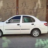 سایناex