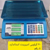 ترازوی فروشگاهی ایرانی و وارداتی+۶۰روز چک+گارانتی|فروشگاه و مغازه|شاهرود, |دیوار