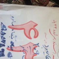 فروش زمین شهرک قایبرد