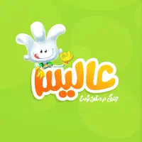 جذب نمایندگی فعال در شهرستان بوکان و میاندوآب