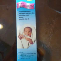 کتاب داستان،تب سنج و چوب رختی لباس و ظرف غذا|کتاب و مجله|کرمانشاه, |دیوار