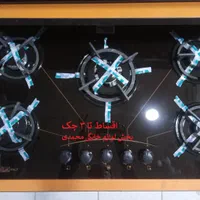 گاز صفحه ای(اقساط3چک)فندک اتومات -نو-12ماه گارانتی