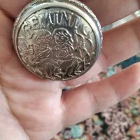 ساعت جیبی قدیمی|ساعت|خانمیرزا, |دیوار