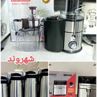 آبمیوه گیری تک کاره پارادایس گارانتی آب میوه گیری|آبمیوه‌گیر و آب‌مرکبات‌گیر|مشهد, طلاب|دیوار