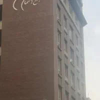 رهن
