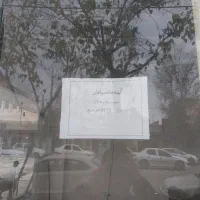 فروش یک باب مغازه تجاری