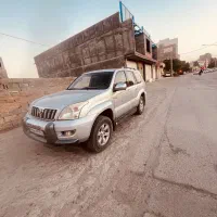 پرادو