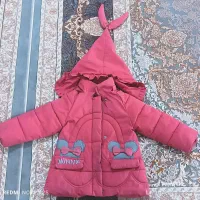 کاپشن بچگانه