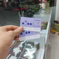 سیم کارت روند