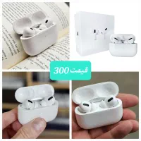 حراج به قیمت حراجی