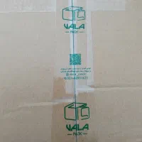 استخدام نیروی کار آقا برای گارگاه چاپ چسب|استخدام صنعتی، فنی، مهندسی|سهند, |دیوار