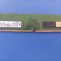 رم 4 gb ddr4 2400 برند کینگستون