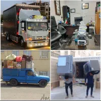 خدمات اتوبار وانت اسباب کشی منزل باکارگر تضمینی